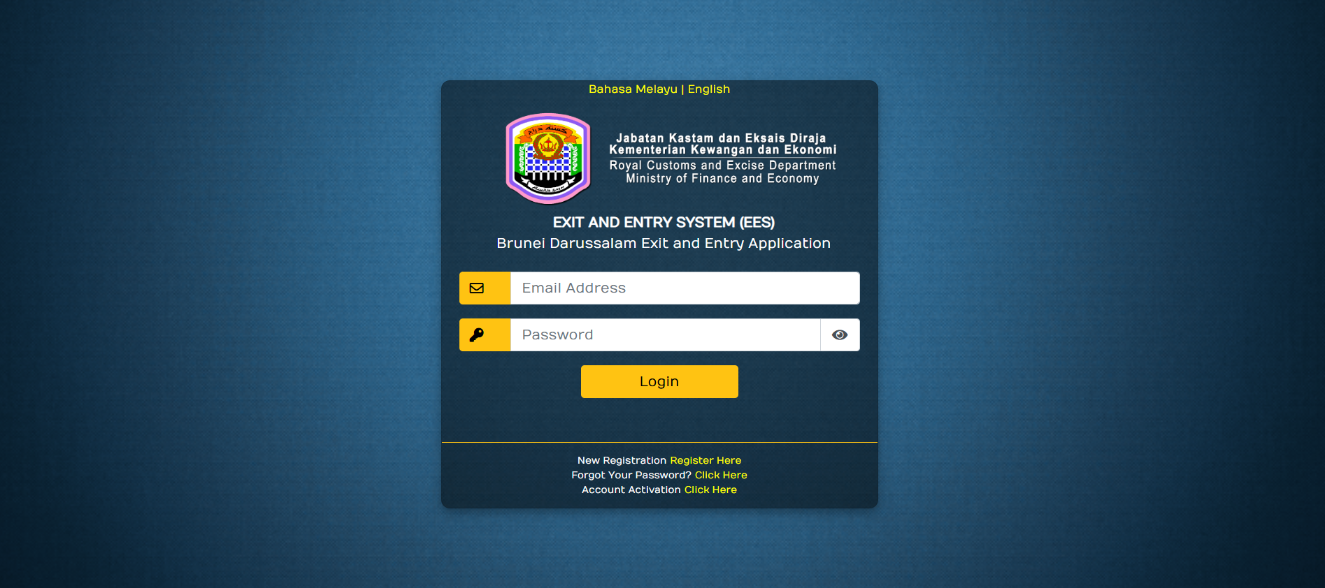 EES Website.png